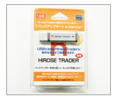 4.USBメモリ.bmp