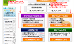 ヒロセ3.bmp