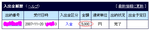 外為.bmp