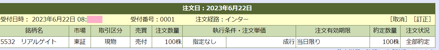 AQCg.png