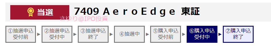 `d7409.png