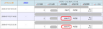 PPC7.15.bmp